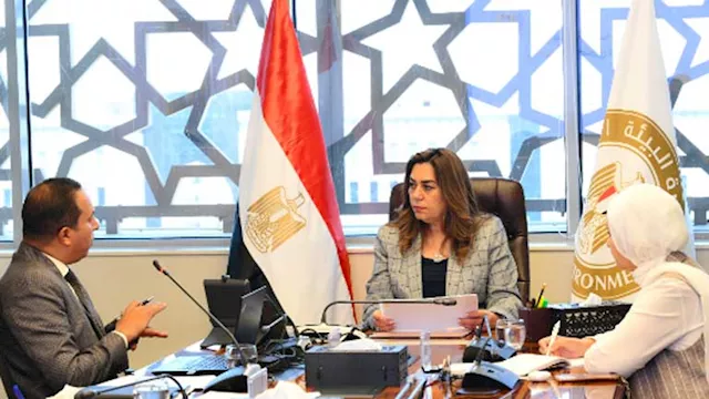 الدكتورة منال عوض