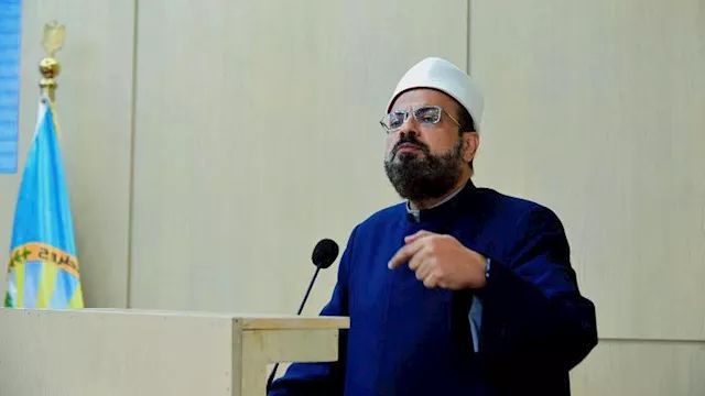 الإمام المصاب