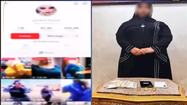 القبض على صانعة المحتوى