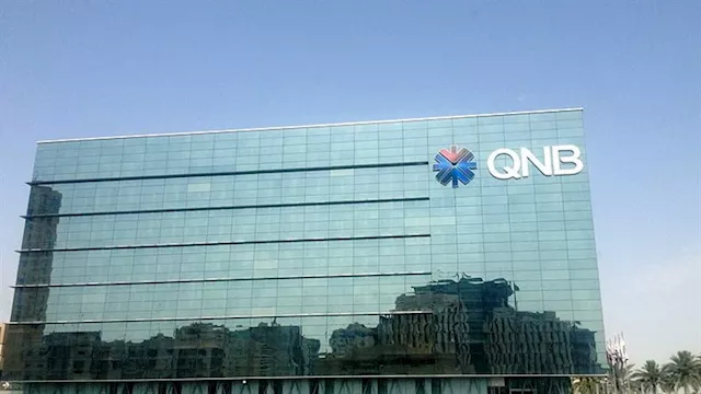 بنك QNB مصر