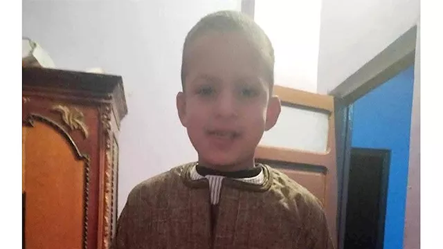 الطفل الغريق