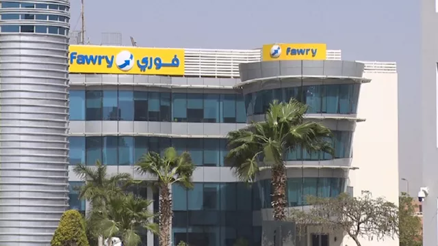 شركة فوري للمدفوعات الإلكترونية