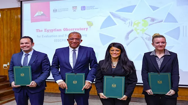 الدكتورة رانيا المشاط