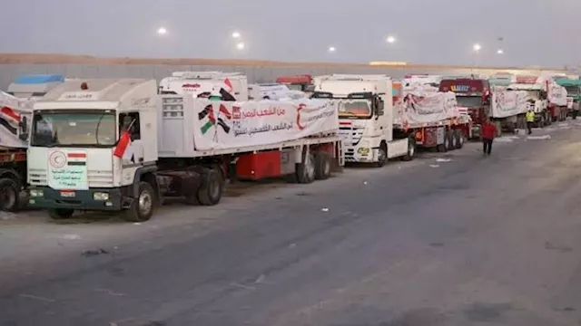 إدخال مساعدات 