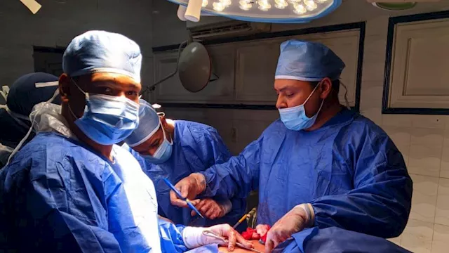 عملية جراحية