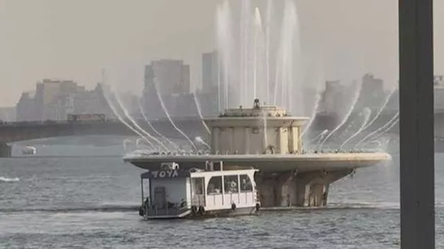 نافورة النيل