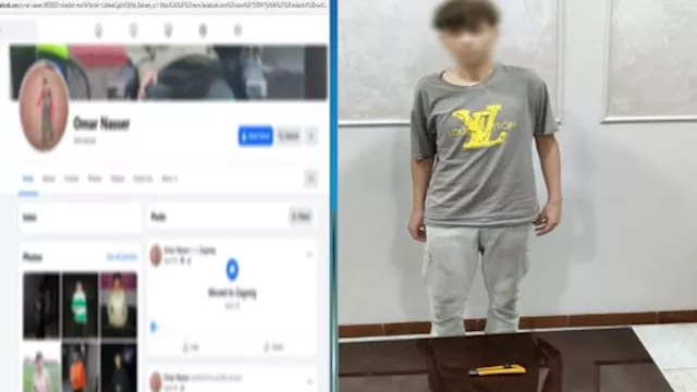 الطالب المتهم