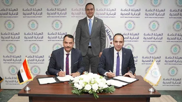 الرعاية الصحية وبنك أبوظبي يطلقان خدمات متطورة لخد