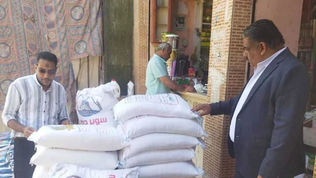 حملات تموينية بالوادي الجديد لضبط الأسواق وتفعيل م