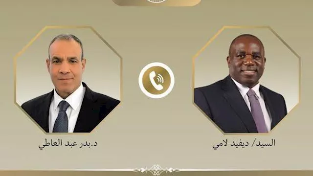 وزير الخارجية يتلقى اتصالا من نظيره البريطاني