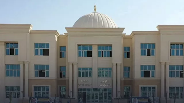 جامعة المنيا الأهلية