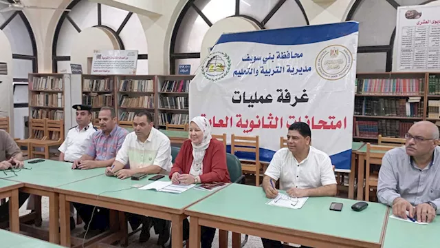  أمل الهواري وكيل وزارة التربية والتعليم ببني سويف