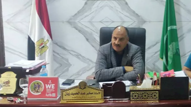 صابر عبد الحميد زيان