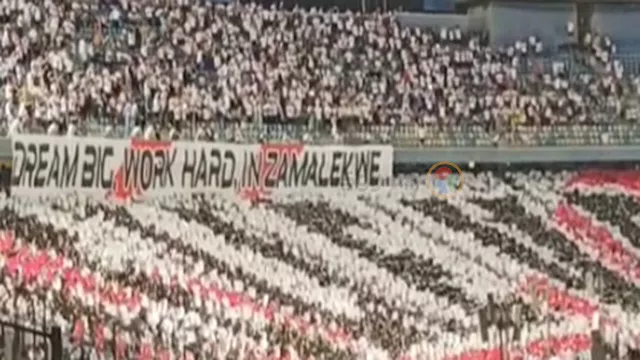 جمهور الزمالك ارشيفية