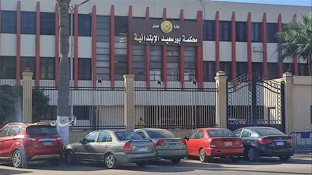 محكمة بورسعيد