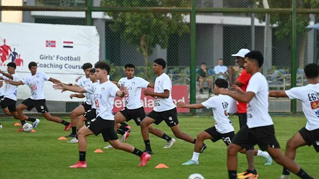 منتخب مصر تحت 17 عاما