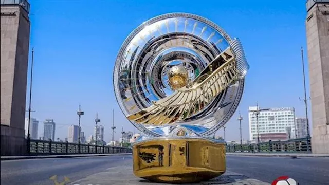 درع الدوري المصري