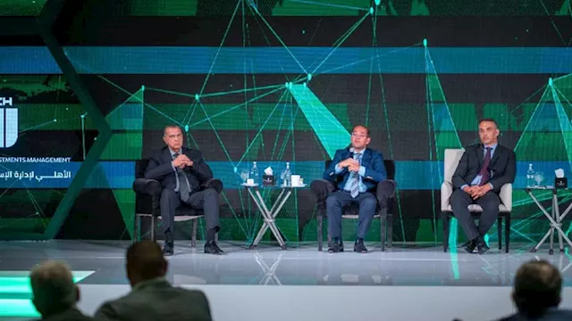 أحمد كجوك وزير المالية