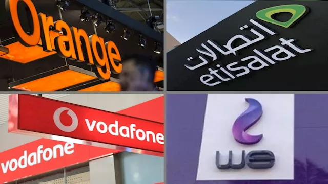 شبكات المحمول