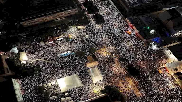 ماذا حدث في إسرائيل أمس؟