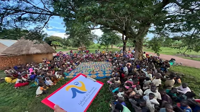 مؤسسة زاد أفريقيا 