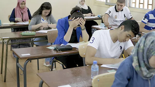 طلاب الثانوية