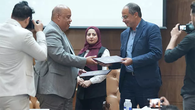 بروتوكول التعاون بين الغرفة وفوري