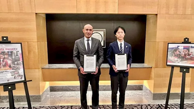 اتفاقية جديدة لوزارة التعليم