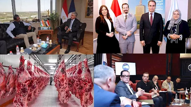 حدث منتصف الليل