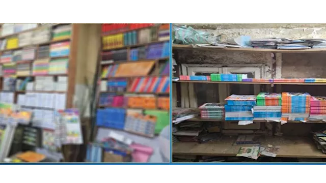 ضبط مالك مكتبة