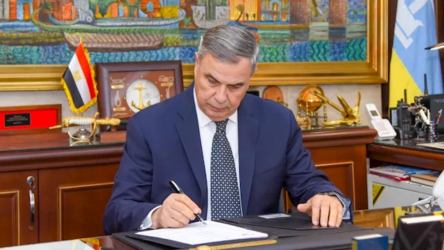 محافظ الإسكندرية