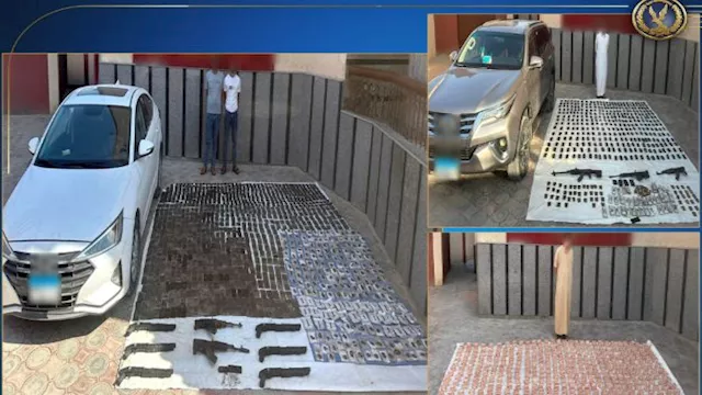 المتهمين + المضبوطات 