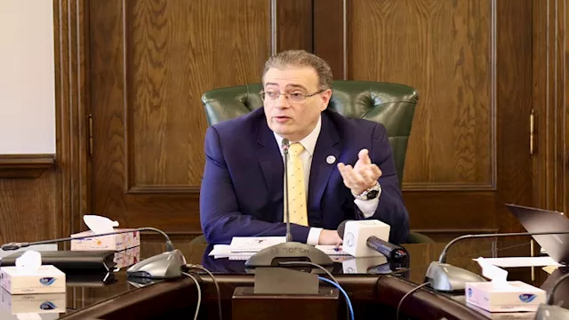 المهندس حاتم نبيل