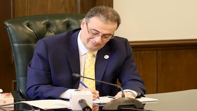 المهندس حاتم نبيل