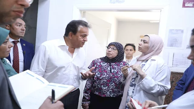 وزير الصحة يتفقد مركز ''الريحان'' بالشروق