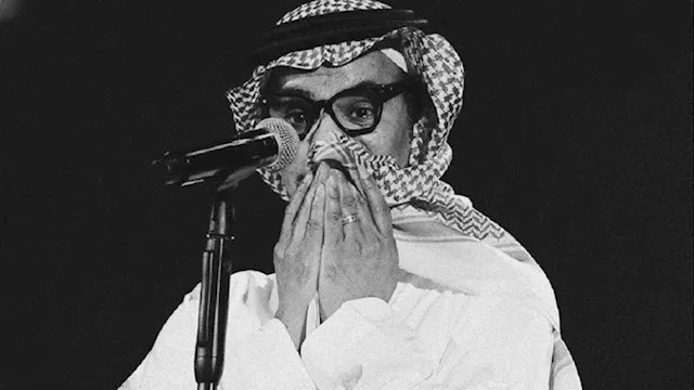 المطرب السعودي رابح صقر