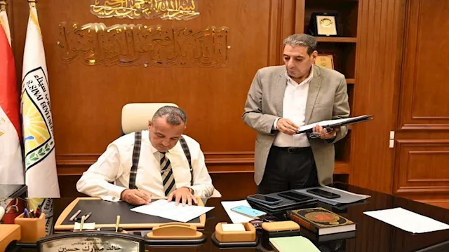 محفظ جنوب سيناء ووكيل الوزرة