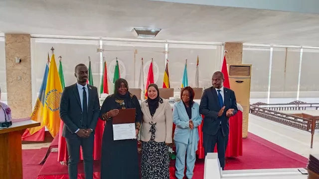 برنامج الاستزراع السمكي