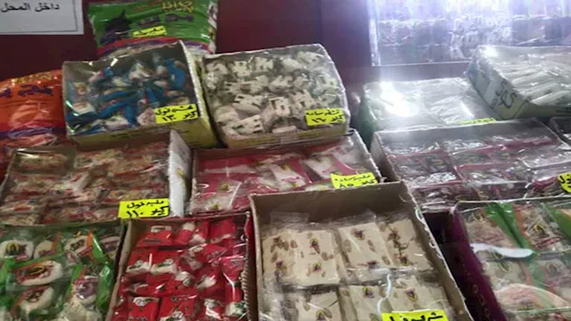 حلوى المولد