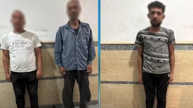 المتهمون الثلاثة