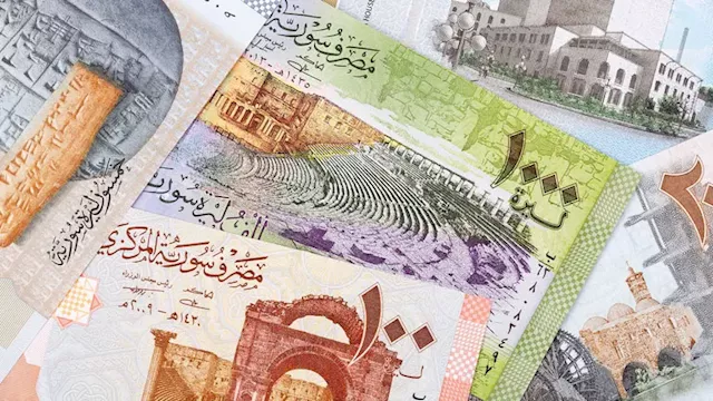 الليرة السورية