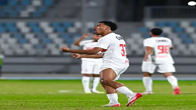 فريق الزمالك