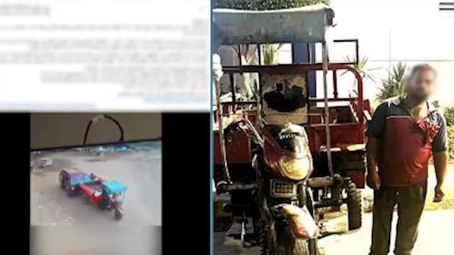 سائق تروسيكل