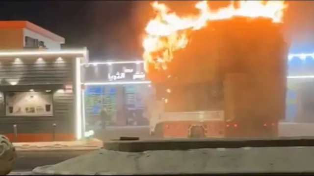 صورة تعبيرية