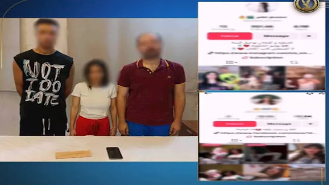 ضبط صانعة محتوى وزوجها بتهمة تعذيب شاب