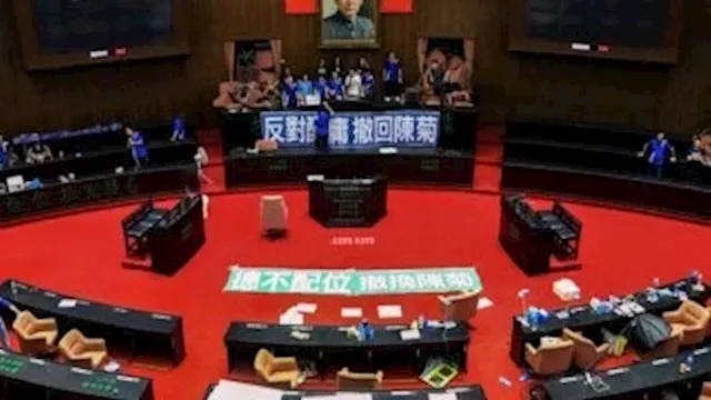 البرلمان التايواني 