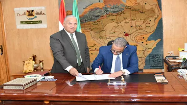 الدكتور أحمد الأنصاري