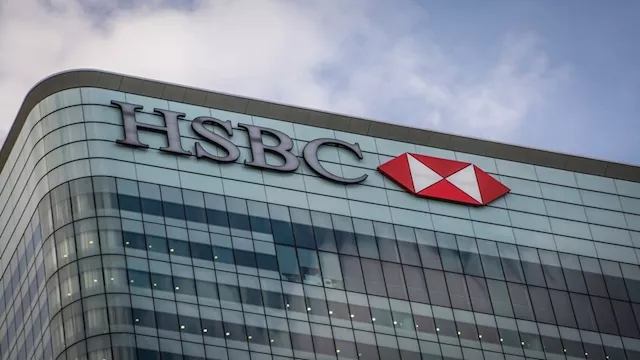  بنك HSBC