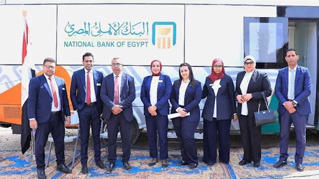 البنك الأهلي يطور قرية الرديسية بحري بجنوب الصعيد 