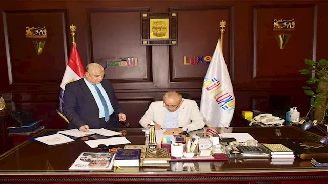 المهندس عبد المطلب عمارة